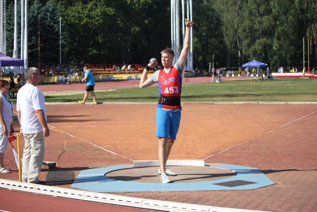 14231331_1145701558801584_3437278816733741881_o